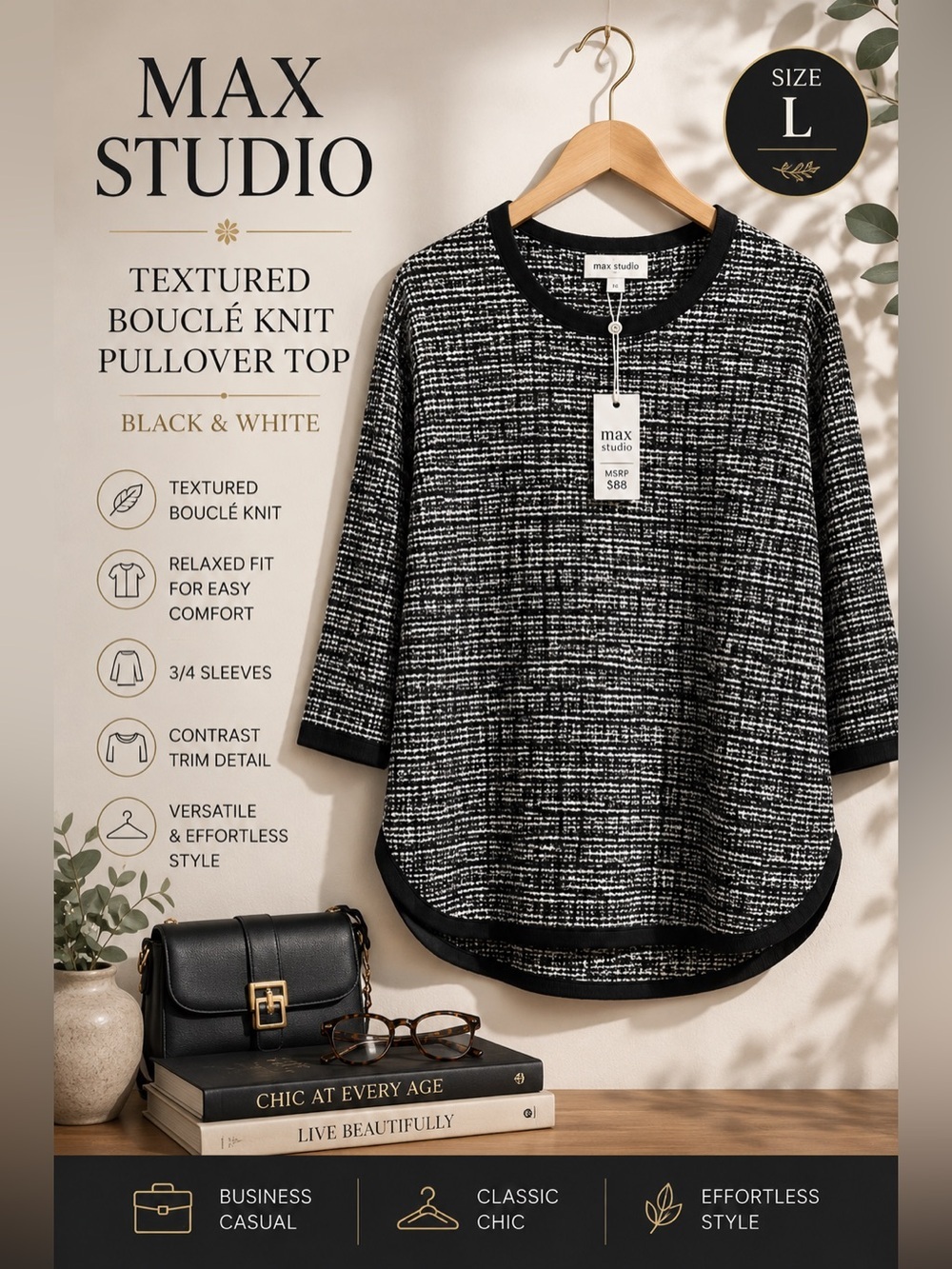 Max Studio Textured Bouclé Knit Pullover Top Black White Size Large